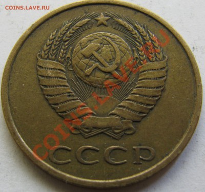 3к1979г Подскажите по шт - IMG_4808.JPG