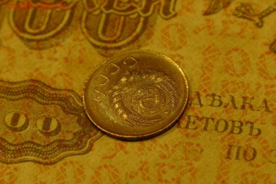 1 копейка 1937 шт 1.2С? - 7