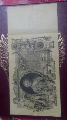 100 рублей 1910 года до 19.12 22-00 - IMG_20181212_215430[1]