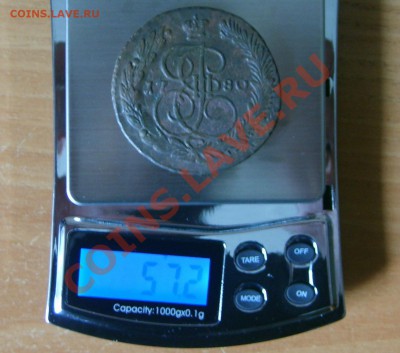 5 копеек 1780ЕМ (Брак)-3 до 30.05.11г в 12:00мск - S5001074(1)