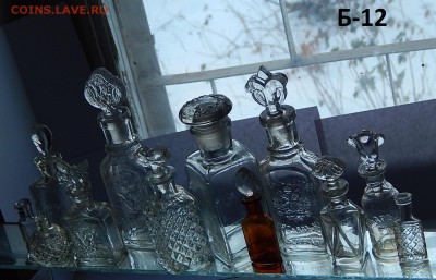 Набор бутылок РИ 12 шт до 17. 12. в 22 00 по моск - DSCN8930.JPG