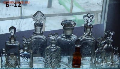 Набор бутылок РИ 12 шт до 17. 12. в 22 00 по моск - DSCN8931.JPG