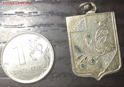 4 предмета. Наверно жетоны. Предпродажная - 4FC4F20E-34C9-4984-9ECF-F311C90C65D0