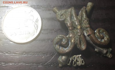 4 предмета. Наверно жетоны. Предпродажная - C1F01EF1-1115-40B3-A6A8-94A3C037CC32