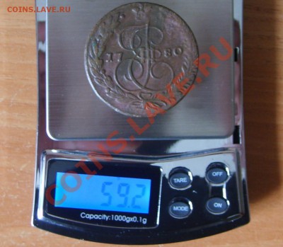 5 копеек 1780ЕМ (Брак)-1 до 30.05.11г в 12:00мск - S5001076(1)