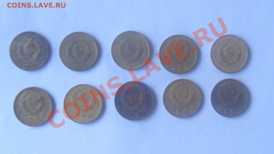 2х копеечные монеты СССР до2.06.2011г. 22-00мск - 2кл