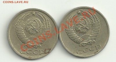 нужна оценка - Изображение 2025
