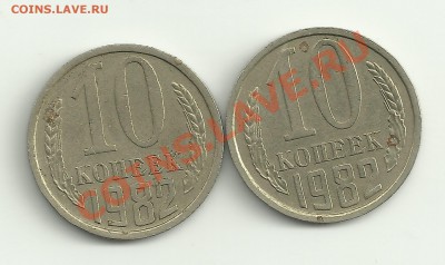 нужна оценка - Изображение 2026