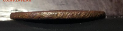 Деньга 1805 ем предпродажная - 151510BF-CC65-4C59-B5F4-1E12D98EB0CC