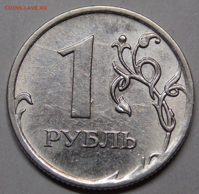  - 15r