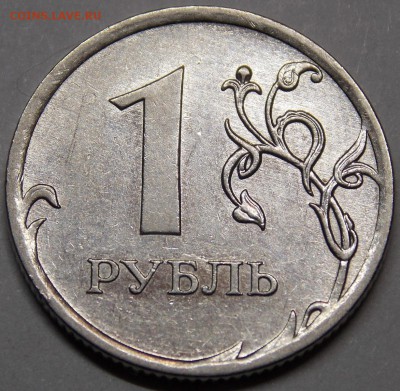  - 14r