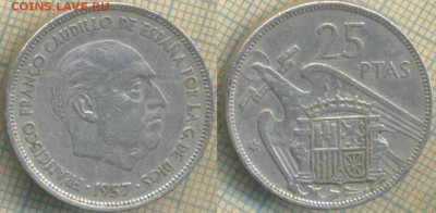 Испания 25 песет 1957(70) г., до 17.12.2018 г. 22.00 по Моск - Испания 25 песет 1957  485