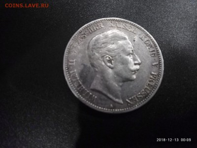5 марок 1907 ГЕРМАНИЯ ПРУССИЯ до 13.12 в 22.00 - P81213-000949