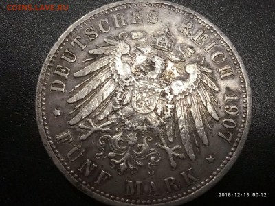 5 марок 1907 ГЕРМАНИЯ ПРУССИЯ до 13.12 в 22.00 - P81213-001204