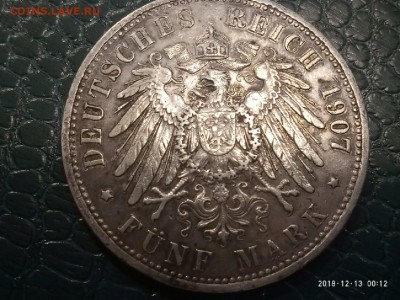 5 марок 1907 ГЕРМАНИЯ ПРУССИЯ до 13.12 в 22.00 - P81213-001231
