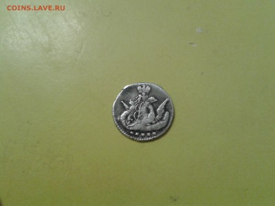 5 копеек 1756 года спб - облачная - 2011-02-11 17.02.05