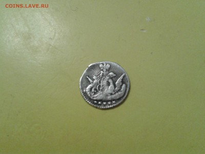 5 копеек 1756 года спб - облачная - 2011-02-11 17.01.54