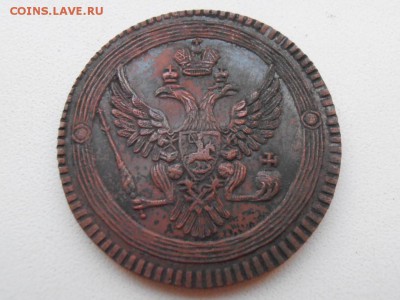 2 копейки 1803г. ем - 2_kopejki_1803_em_kolcevik_perechekan_redkost_