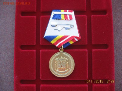 Ветеран труда Калининградской области - IMG_3512.JPG