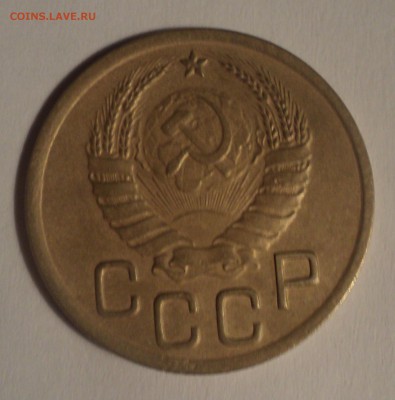 3 копейки 1938 года.Красивая. до 14.12.18 в 22.00 по Мск. - DSC09434.JPG