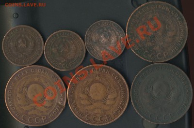 1 коп 5 коп 1924г до 01.06.2011г до 21.30мск - img686