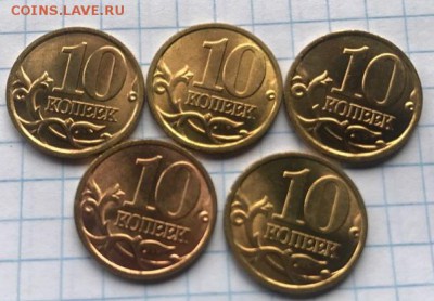 10коп 1998 СП UNC 5шт. 18.12.2018г - i9iUw-gbVhU