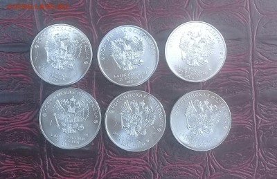 25 руб 2018г   Винни пух  6 шт . На сегодня - 20181213_112315