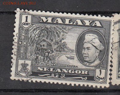 Малайзия штат Селангор 1957 1м 1ц - 452