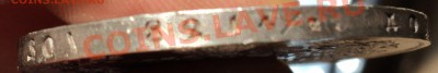 1 рубль 1818 СПБ ПС - DSC02899.JPG