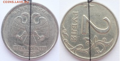 Повороты на 2-х рублевых монетах до 18.12.18 22-00 - 2_1997_поворот2.JPG
