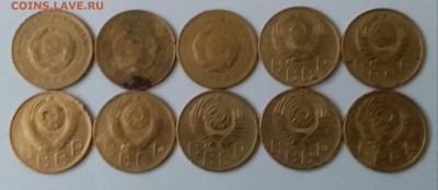 5 копеек 1930-1957. До 15.12.18 в 22.00 - 20181213_122323