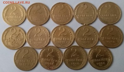 2 копейки 1926-56. До 15.12.18 в 22.00 - 20181213_125952