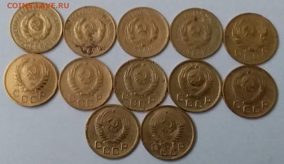 1 копейка 1926-53. До 15.12.18 в 22.00 - 20181213_131611