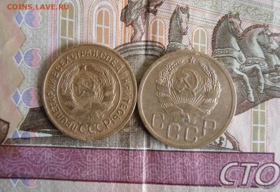 3 копейки 1929,1936г До 18.12.18г 23.00 МСК - 2
