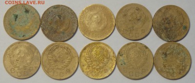 Копейки СССР 1928,32,35(2),36(2),37,38,39,40г. До 19.12.18г. - 31