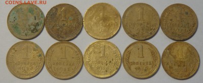 Копейки СССР 1928,32,35(2),36(2),37,38,39,40г. До 19.12.18г. - 30