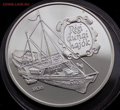 Венгрия Пароход Arpad 500 форинтов 1993 г.Серебро925 - DSCN3524.JPG