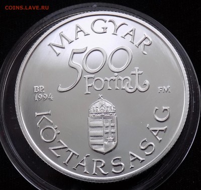 Венгрия 500 форинтов 1994 Корабль «Carolina» Серебро925 - Венгрия 500 ф 1994 (2).JPG