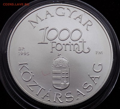 Венгрия 1000 форинтов 1995 корабль Hableany Серебро925 - DSCN3519.JPG