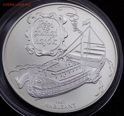 Венгрия 1000 форинтов 1995 корабль Hableany Серебро925 - DSCN3514.JPG