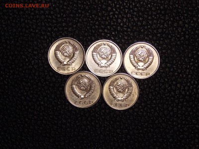 20 копеек 1980-84 гг. шт.от 3 копеек до18.12.18 до 22-00 мск - DSCN8326.JPG