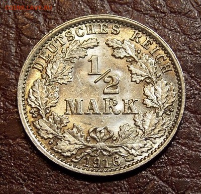 пол марки 1916 г. UNC до 18.12.18 до 22-00 по мск - DSCN4887.JPG