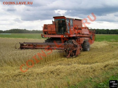 Прапор - с репой 1500 - Комбайн ДОН-1500