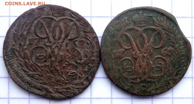 Деньга 1757,1760 года до 16.12.2018 22-00 - PC130638.JPG