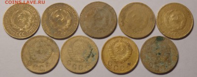 2 копейки СССР 1926,28,30,32,35,37,38,39,40г. До 19.12.18г. - 41