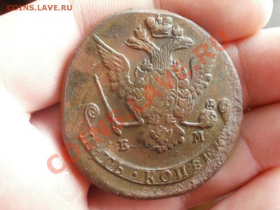 Кладовые 5 Копеек 1770г ЕМ. До 30.05.2011г 22.00мск - P5283359.JPG