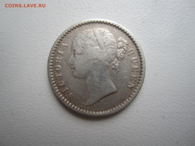 4 рупии 1840 с 800 ₽ до 16.12.18 22.00 МСК - IMG_5561.JPG