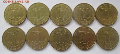 Украина, 65 лет Победы, 1 гривна 2010 г. 10 монет. - IMG_1225.JPG