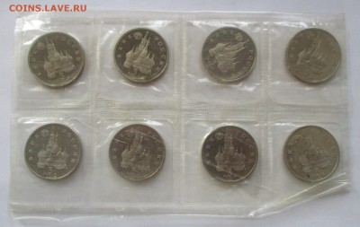 1 рубль 1992 года, Невский. пруф. фикс - IMG_1237.JPG