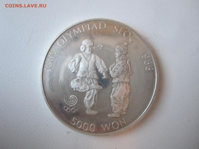 Юж.Корея, 5000 вон 1987 с 900 ₽ до 16.12.18 22.00 МСК - IMG_5215.JPG